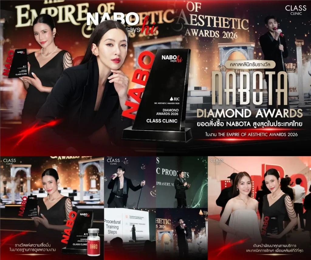 Nabota Diamond Awards