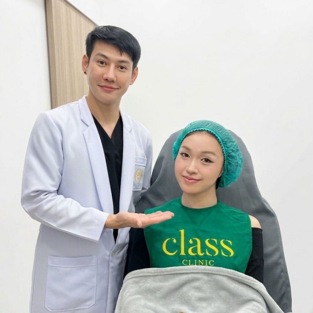 แพทย์classclinic